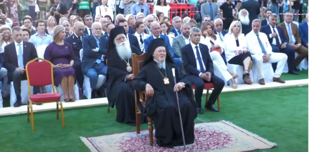 Η αντιφώνηση του Οικουμενικού Πατριάρχη στα εγκαίνια του Δημοτικού Θεάτρου Βόλου