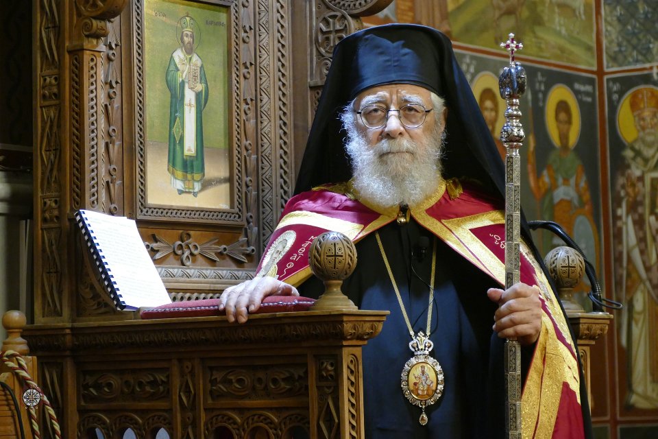 Ο Μητροπολίτης Κωνσταντίας στον εορτασμό της 75ης επετείου από την ίδρυση του Παγκόσμιου Συμβουλίου Εκκλησιών