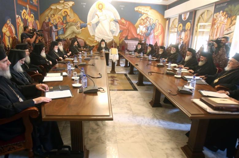 Συνεδριάζει σήμερα η Ιερά Σύνοδος της Εκκλησίας Κύπρου