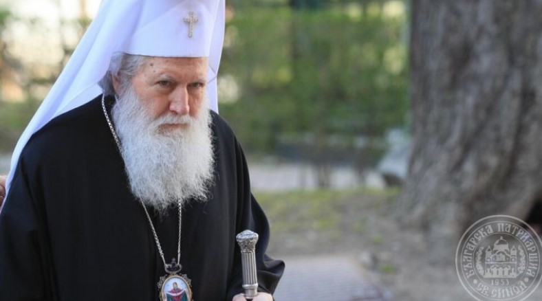 Έκκληση για ειρήνη και ενότητα από τον Πατριάρχη Βουλγαρίας