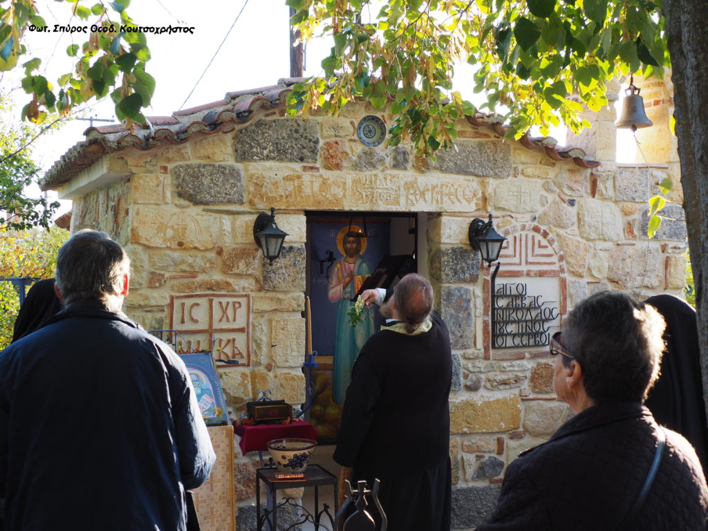 Aναμνήσεις από τον Άγιο Ιουστίνο Πόποβιτς