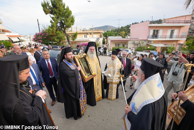 Η Βασίλισσα του Πόντου, Παναγία Σουμελά, στη Χαλκίδα (ΦΩΤΟ)