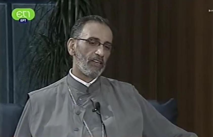 Εις μνήμην Σεβασμιωτάτου Νιγηρίας κυρού Αλεξάνδρου