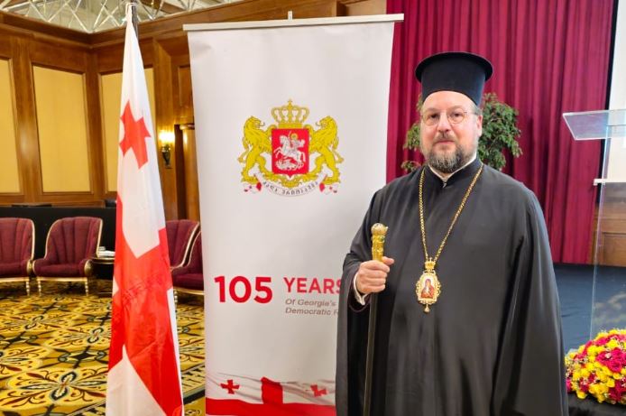 Ο Αξώμης Δανιήλ στους διπλούς εορτασμούς της Πρεσβείας της Γεωργίας στην Αιθιοπία