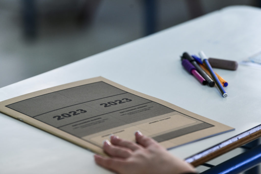 Πανελλαδικές 2023: Τα θέματα σε Λατινικά, Χημεία και Πληροφορική