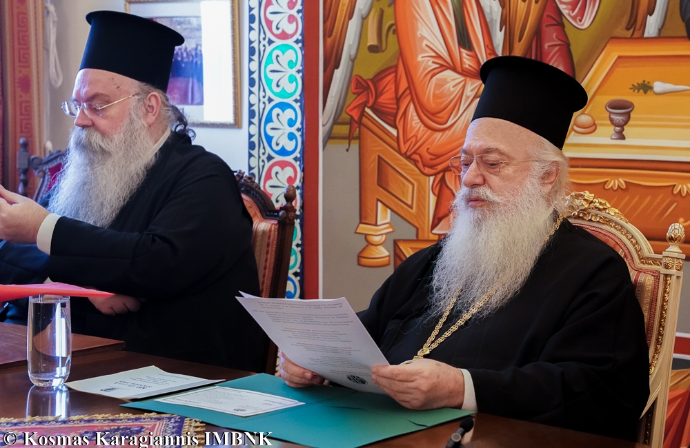 Συνέντευξη Τύπου παραχώρησε ο Βεροίας Παντελεήμων ενόψει της κορύφωσης των «ΚΘ΄ Παυλείων»