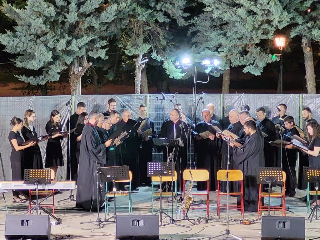 Πανδαισία ηχοχρωμάτων στην Κατερίνη