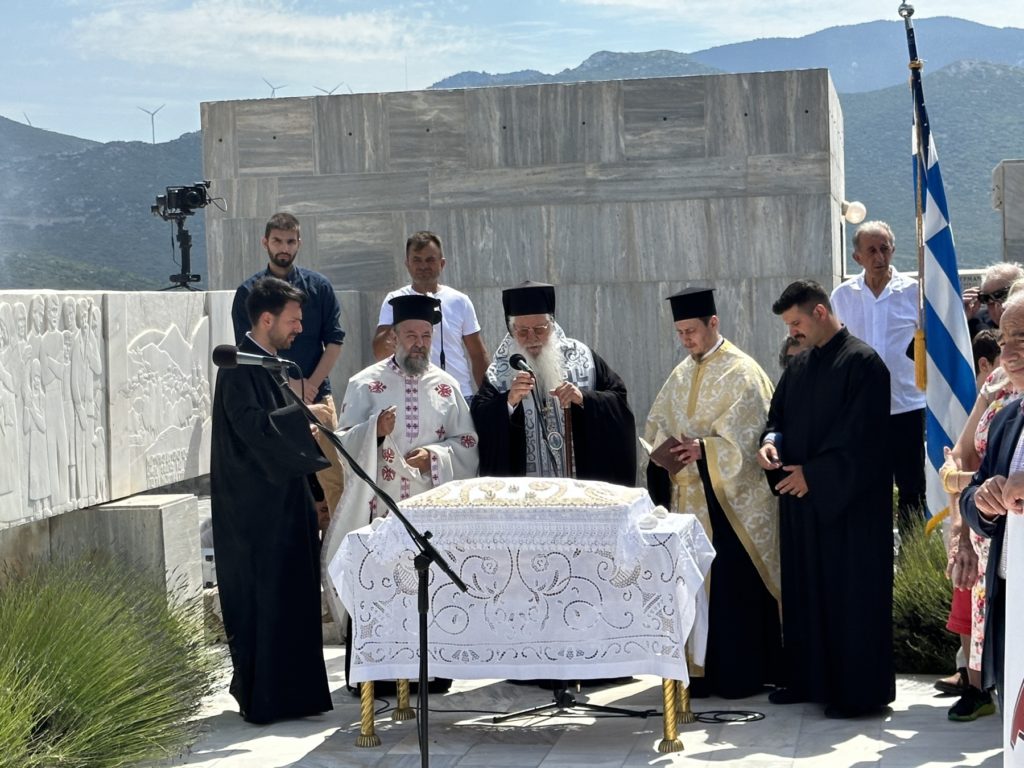 Δίστομο: Ο Μητροπολίτης Θηβών στο μνημόσυνο για τα θύματα της ναζιστικής θηριωδίας