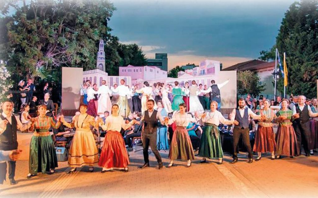 Μουσική νεανική βραδιά για τα 100 χρόνια της Νέας Ιωνίας