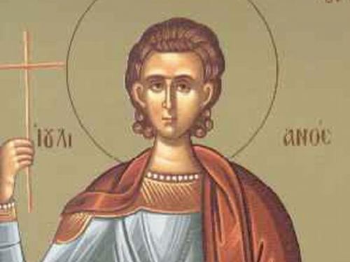 21 Ιουνίου: Εορτάζει ο Άγιος Μάρτυρας Ιουλιανός