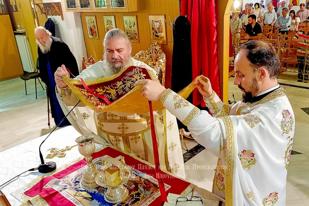 Αρχιμανδρίτης Αναστάσιος Τασόπουλος: “Ας έχουμε κέντρο της ζωής μας μόνο τον Χριστό, όπως οι Άγιοι Απόστολοι”