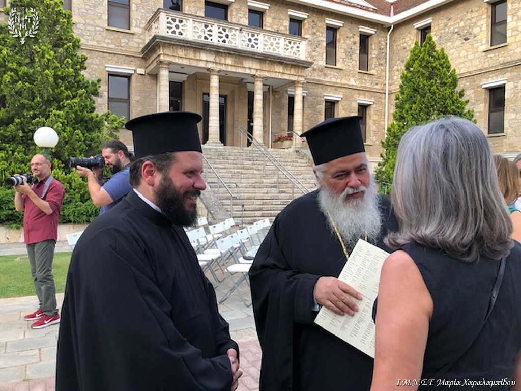 Ο Μητροπολίτης Νεαπόλεως στην Τελετή Αποφοίτησης της Αμερικανικής Γεωργικής Σχολής