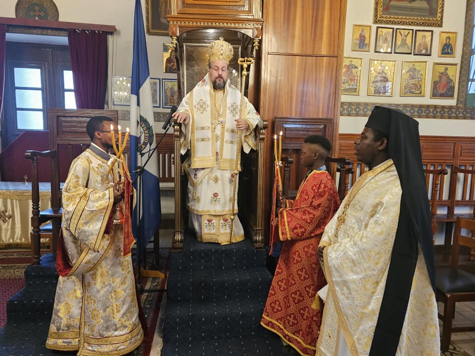 Κυριακή των Αγίων Πάντων στην Αιθιοπία