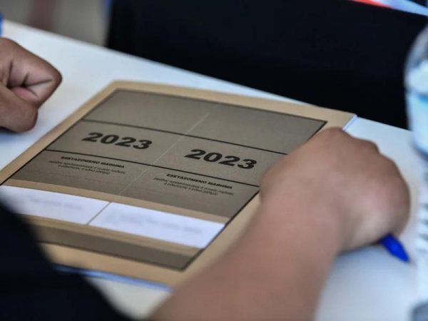 Αύριο ανακοινώνονται οι βαθμολογίες των Πανελλαδικών Εξετάσεων