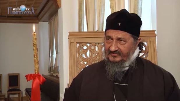 Ο μακαριστός Επίσκοπος Αθανάσιος Γιέφτιτς μιλά για τον πνευματικό του πατέρα Άγιο Ιουστίνο Πόποβιτς