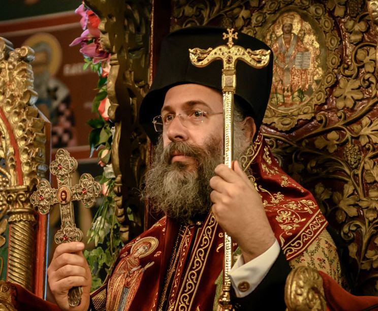 Tα ονομαστήρια του  Μητροπολίτη Ρεθύμνης και Αυλοποτάμου Προδρόμου