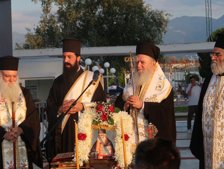 Χαλκίδος Χρυσόστομος: «Η καρδία όλης της Ελλάδος σήμερα χτυπά στην όμορφη Λαμία»