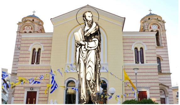 Μητρόπολη Φιλίππων: Η Ελληνική Μακεδονία τιμά τον φυτουργό της πίστεώς της