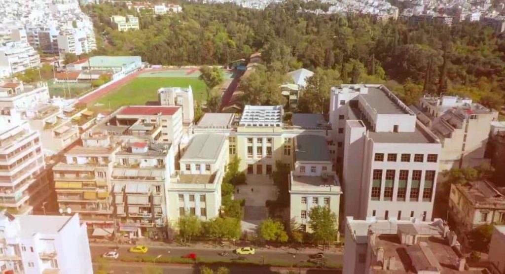 Στεγαστικό επίδομα ακαδημαϊκού έτους 2022-2023