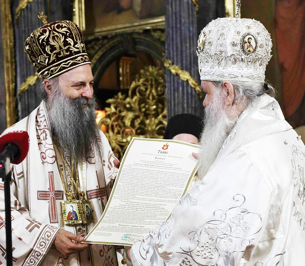 Ο Πατριάρχης Πορφύριος στην Αρχιεπισκοπή Aχρίδoς για την πρώτη επέτειο αναγνώρισής της και από τη Σερβική Εκκλησία