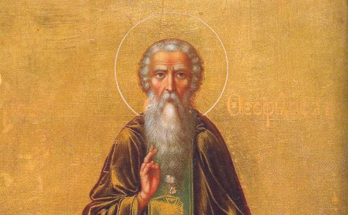 8 Ιουλίου: Εορτάζει ο Όσιος Θεόφιλος ο Αγιορείτης