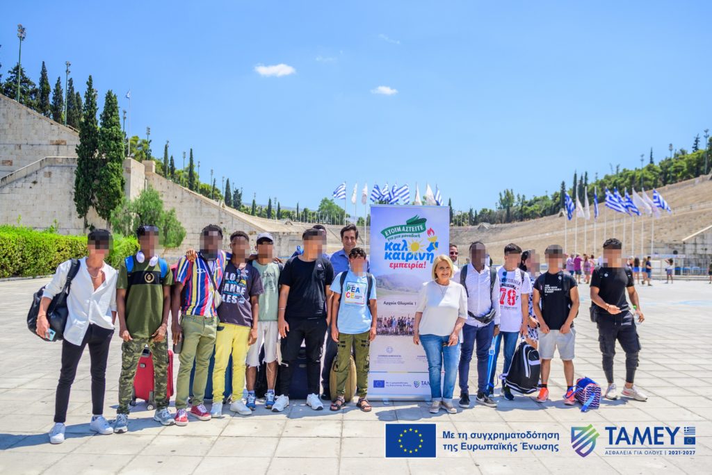 16 ασυνόδευτοι ανήλικοι στην Αρχαία Ολυμπία: Μια μοναδική εμπειρία