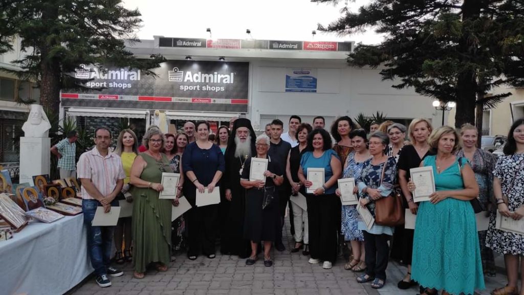 Λήξη Σχολής Βυζαντινής Αγιογραφίας της Ιεράς Μητροπόλεως Σάμου