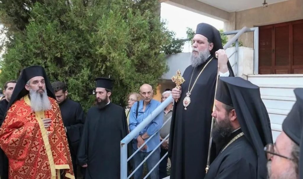 Μέγας Πανηγυρικός Εσπερινός Αγίας Μαρίνας στο Ηράκλειο Αττικής