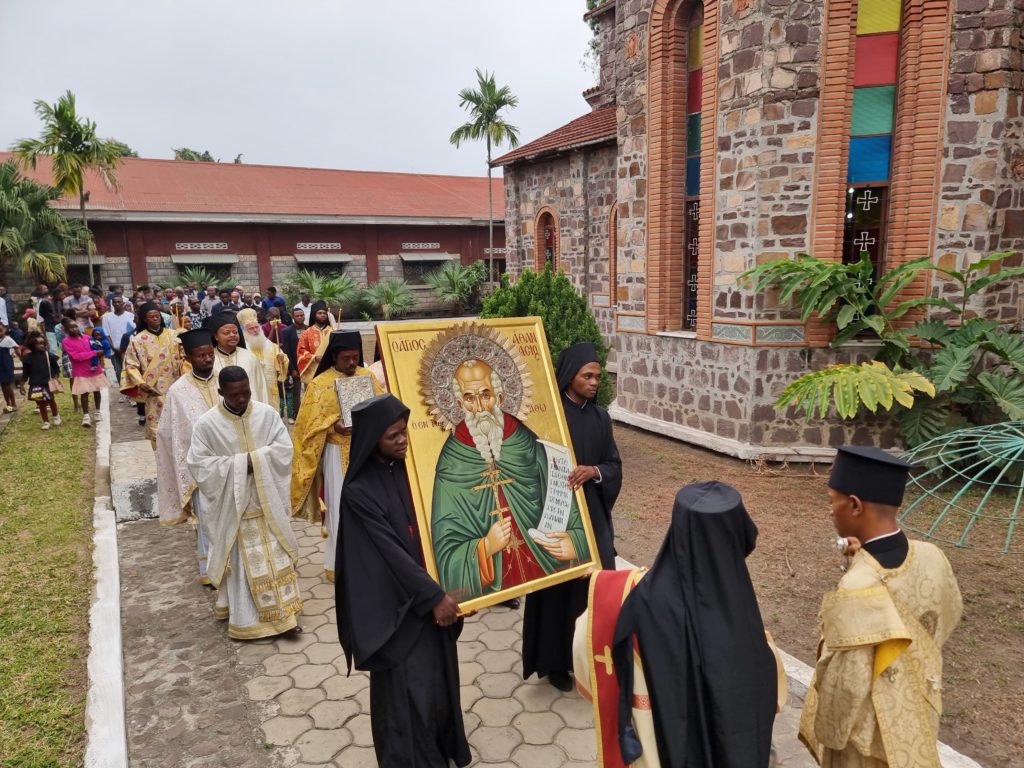 Η εορτή του Αγίου Αθανασίου του Αθωνίτου στην Κινσάσα