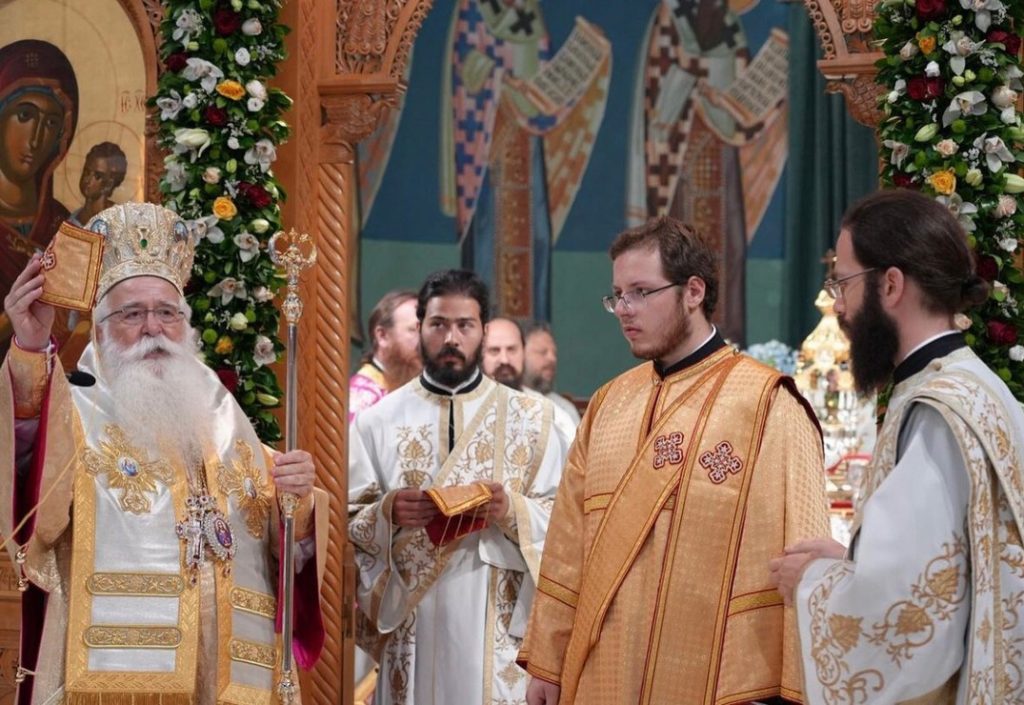 Νέος μέλος στην Ιερατική οικογένεια της Μητρόπολης Δημητριάδος (ΦΩΤΟ)