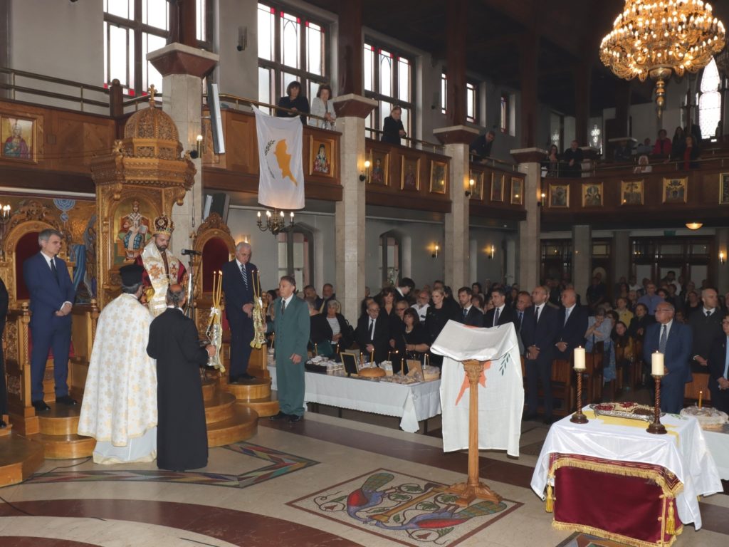 Πάνδημο μνημόσυνο στο Λονδίνο από τον Επίσκοπο Μελιτηνής υπέρ των πεσόντων στην Κύπρο