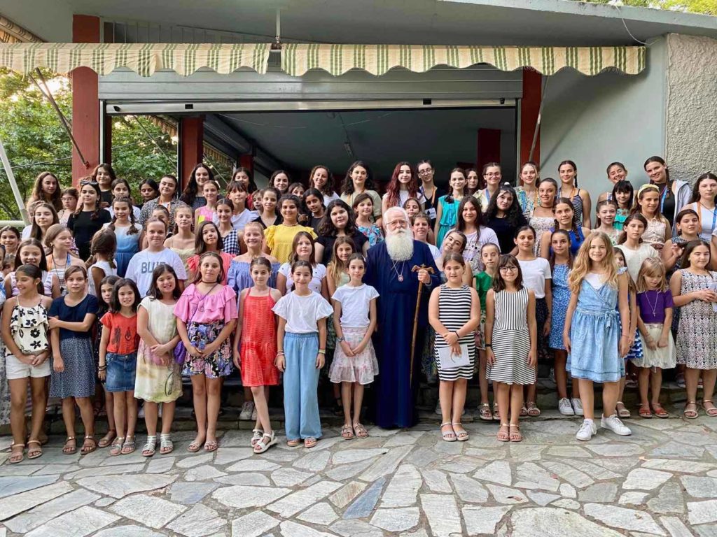 Δημητριάδος Ιγνάτιος: “Η ασφάλειά μας είναι ο Χριστός”