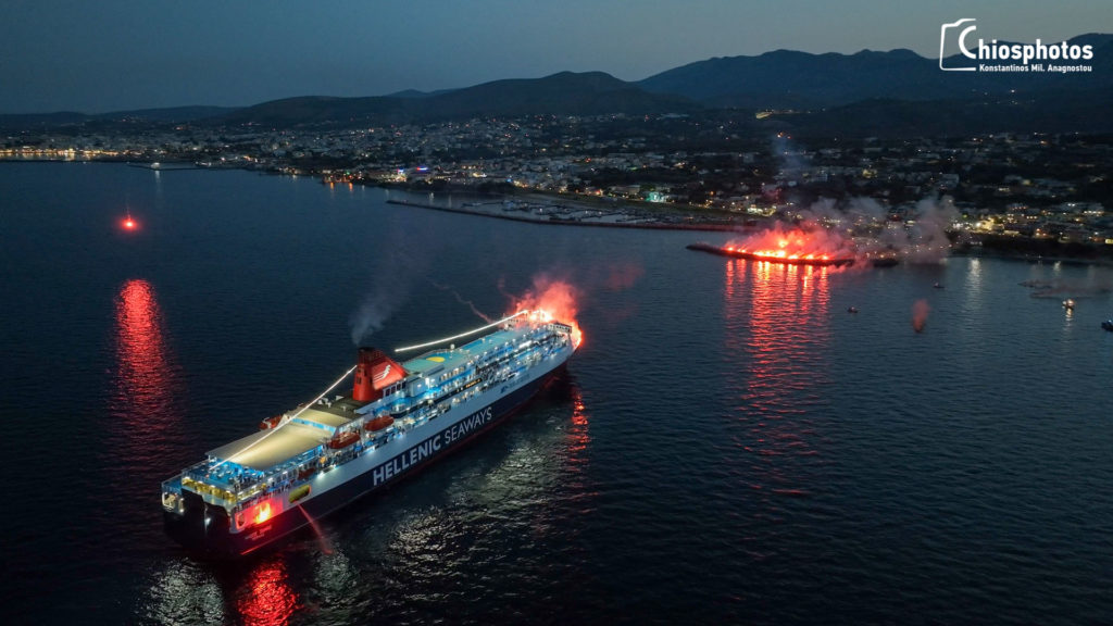 Εντυπωσιακό βίντεο από τους εορτασμούς στη Χίο για τη Μικρασιάτισσα Αγία Παρασκευή