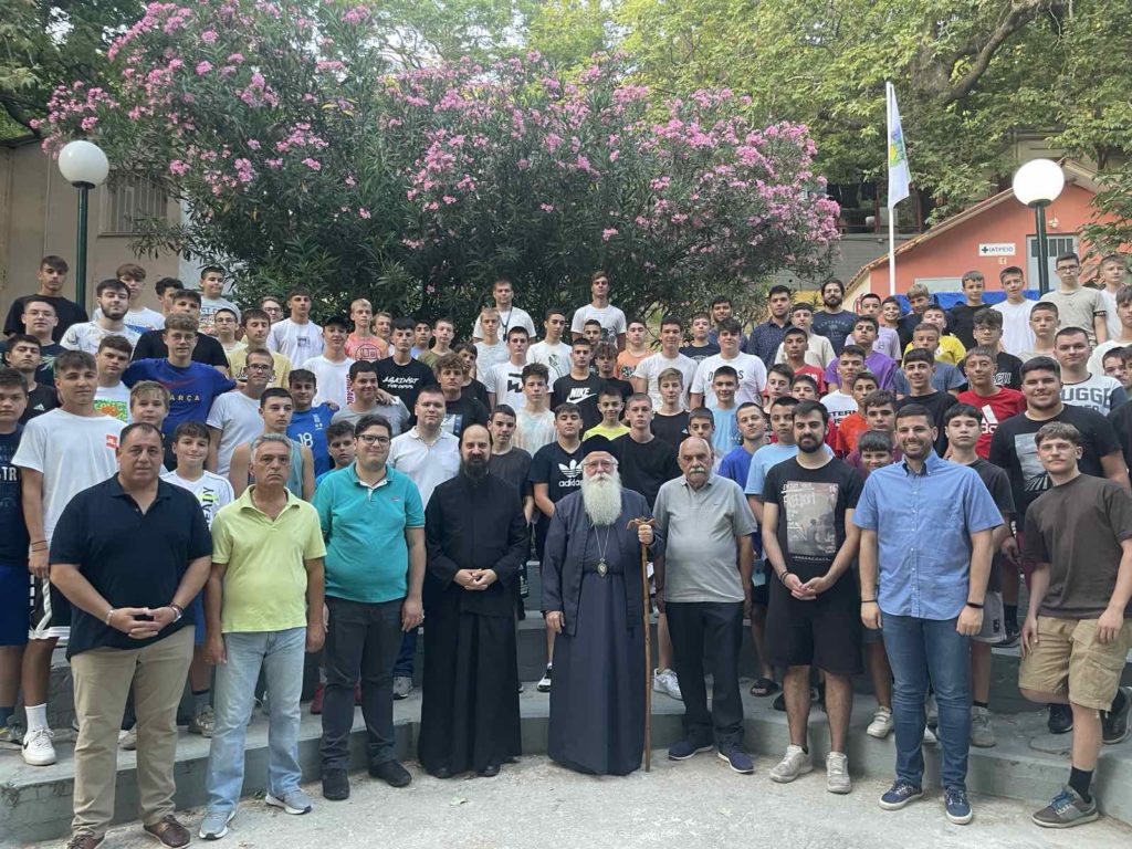Πατρικό λόγο απηύθυνε σε κατασκηνωτές ο Μητροπολίτης Δημητριάδος