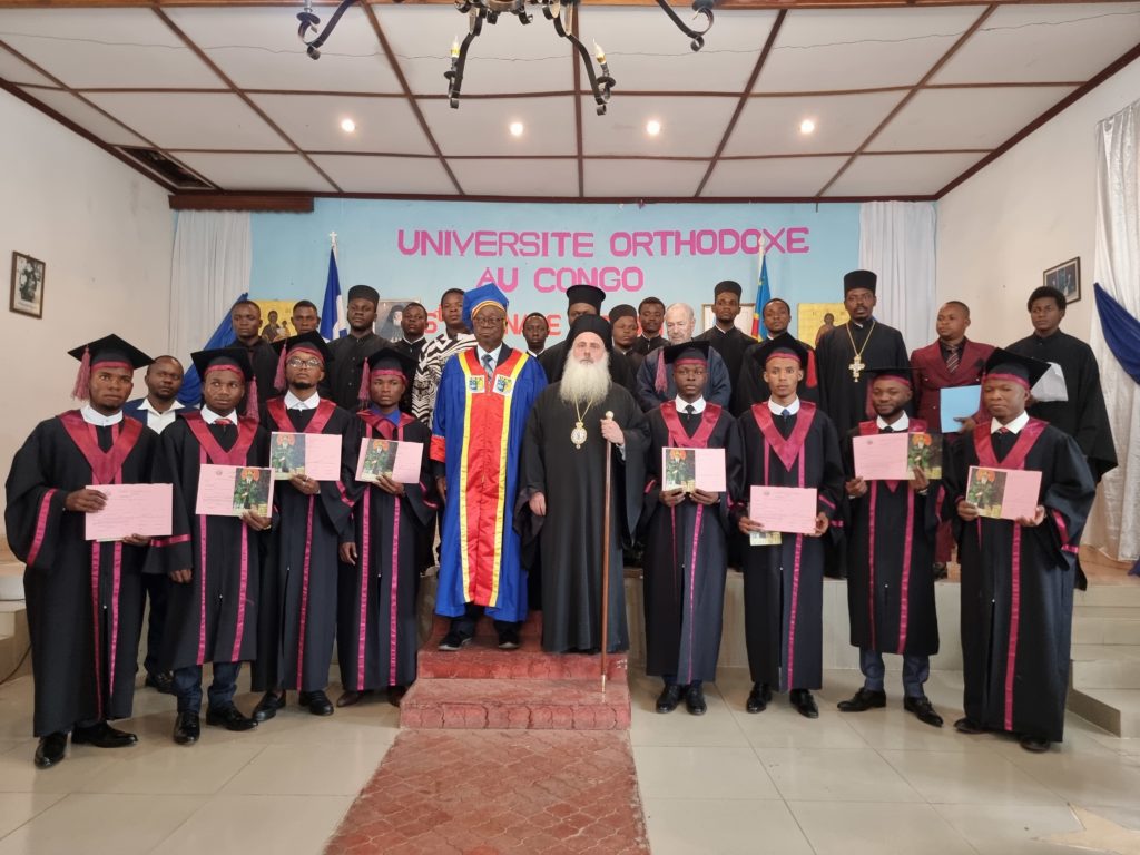 Απονομή πτυχίων στη Θεολογική Σχολή της Κινσάσα