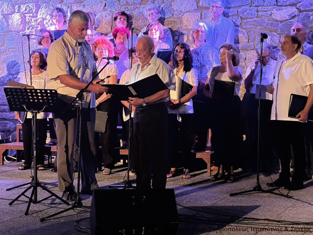 Επετειακή εκδήλωση για τα Εγκαίνια και την Άλωση της Πόλης στην Ιεράπετρα