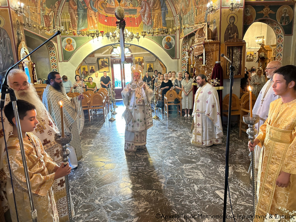 Ο Μητροπολίτης Ιεραπύτνης για το θαύμα του πολλαπλασιασμού των άρτων και των ιχθύων