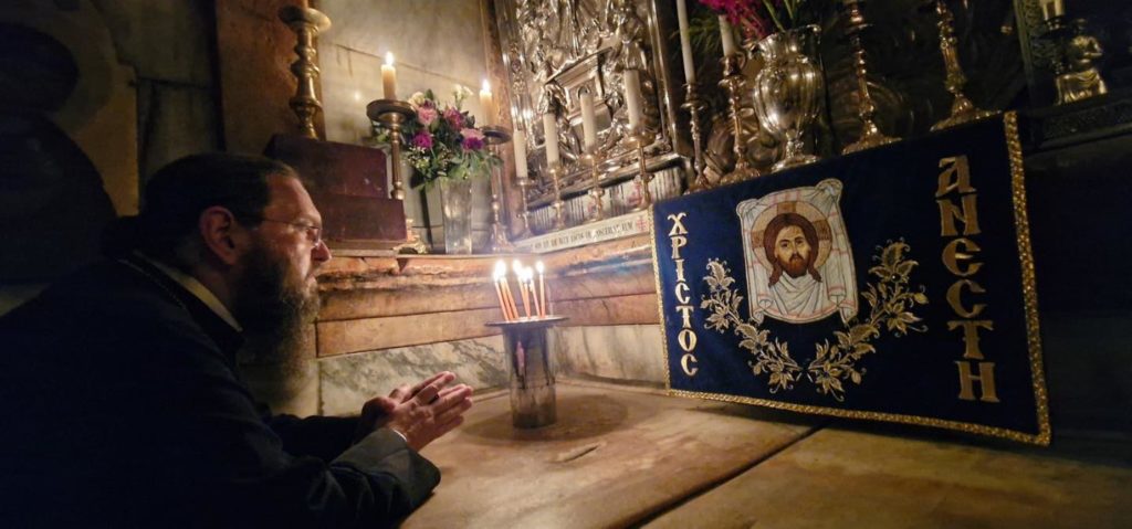 Προσκυνητές από την Ιερά Μητρόπολη Πολυανής στην Κιλκισίου στους Αγίους Τόπους