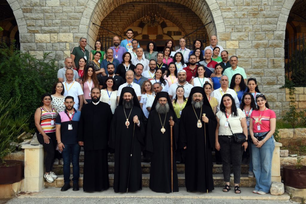 ختام ‏لقاء العائلات لأبرشية دمشق وريفها 2023 دير القديس جاورجيوس
