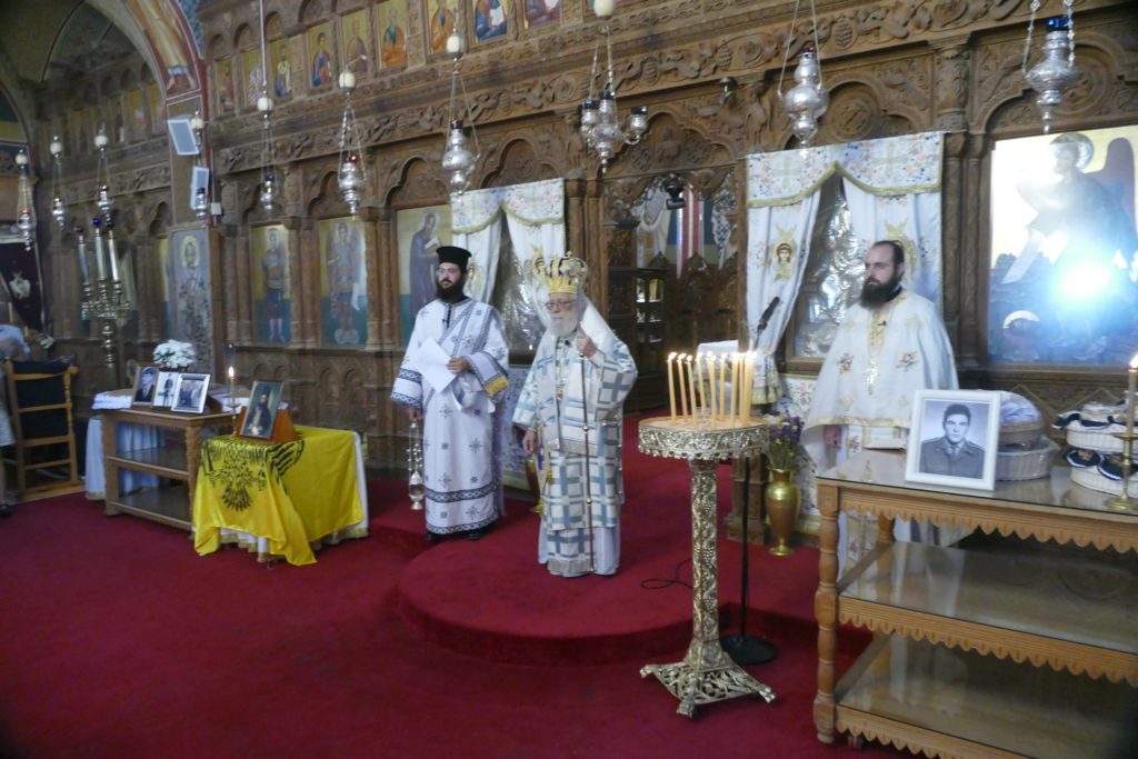 Μνημόσυνο του Αρχιεπισκόπου Κύπρου Κυπριανού στον Μητροπολιτικό ναό Αγίου Γεωργίου Παραλιμνίου