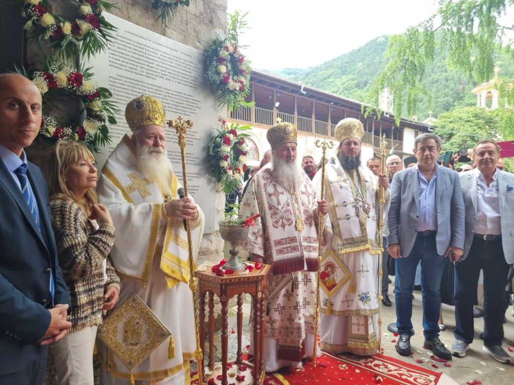 პეტრიწონის მონასტერში მონასტრის ისტორიის ამსახველი სტელა გაიხსნა