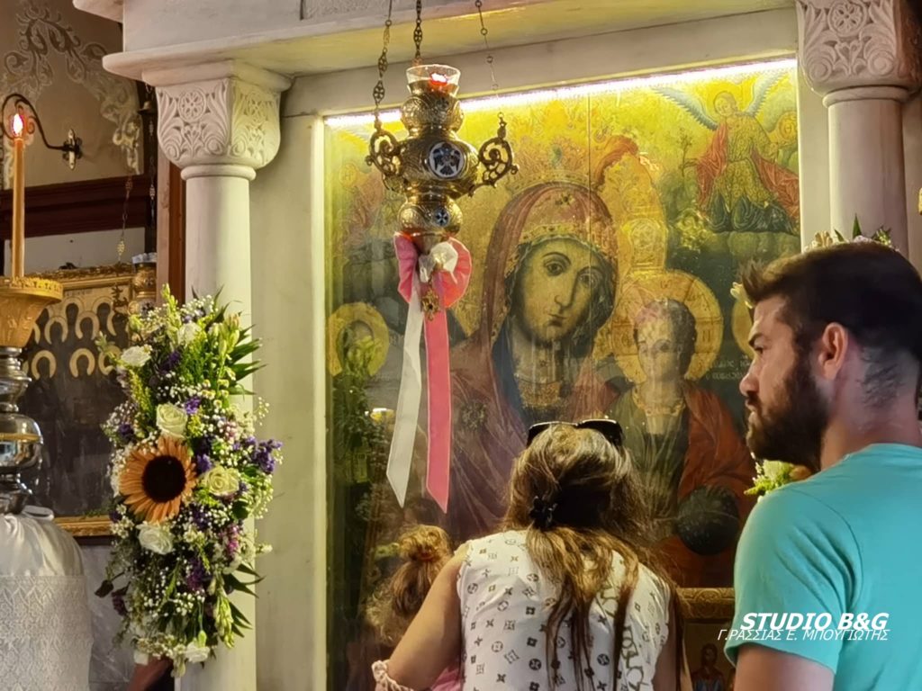 Η Μικρασιατική Νέα Κίος στην Αργολίδα γιορτάζει την Παναγία “Τριχερούσα”