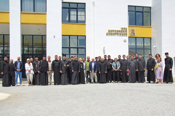 ახალი საქართველოს უნივერსიტეტის ასისტენტ-პროფესორები