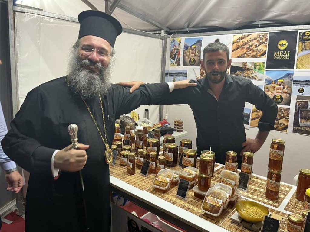 Ο Μητροπολίτης Ρεθύμνης στην έναρξη της 9ης Γιορτής Κρητικής Διατροφής
