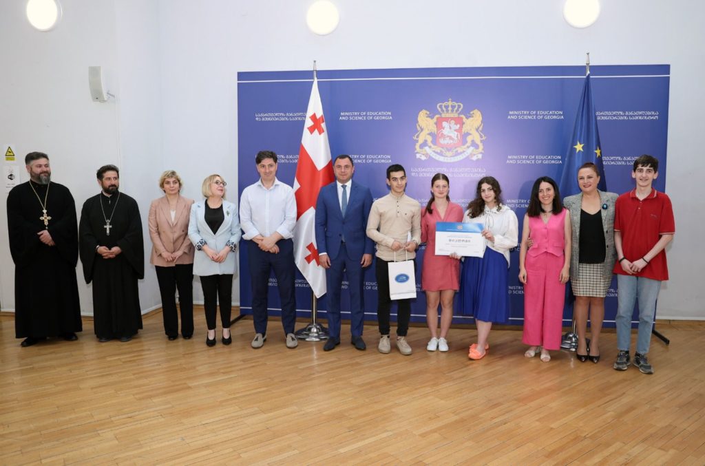 სასკოლო კვირეული – „ჩემი თვალით დანახული აფხაზეთი“