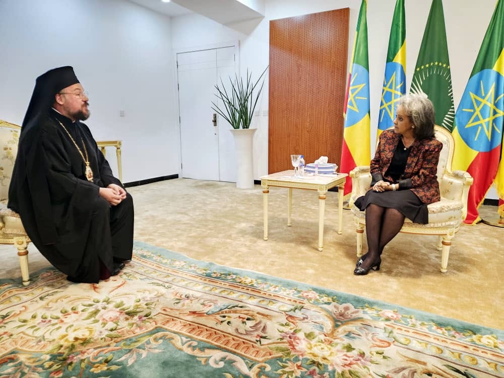 Συνάντηση Μητροπολίτη Αξώμης με την Πρόεδρο της Αιθιοπίας
