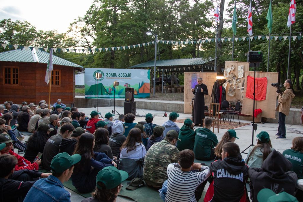 გრძელდება სრულიად საქართველოს კათოლიკოს-პატრიარქ ილია II-ის საიუბილეო თარიღებისადმი მიძღვნილი შემეცნებითი  საღამოები