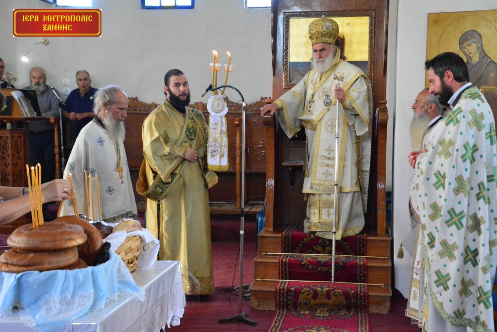 Ο Μητροπολίτης Παντελεήμων στην εορτή του Αγίου Νικοδήμου στον οικισμό της Εξοχής Ξάνθης