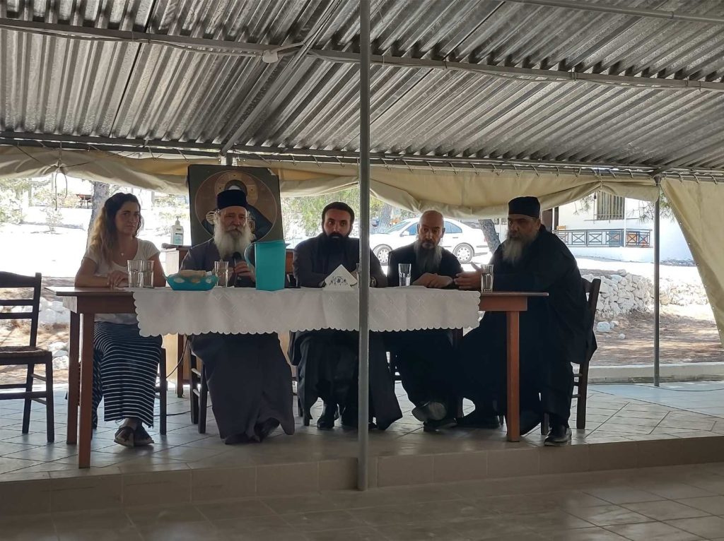 Ο Μητροπολίτης Ύδρας μίλησε για την προστασία του περιβάλλοντος σε κατασκηνώτριες