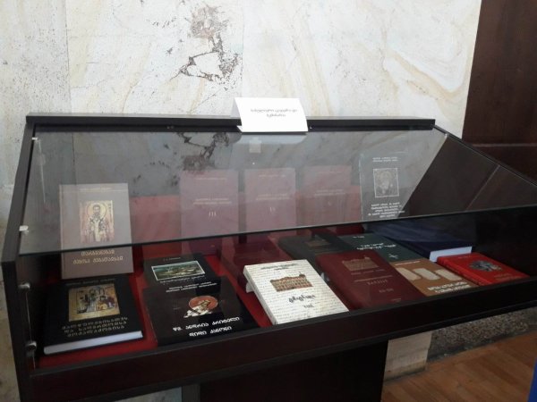 საუნივერსიტეტო წიგნის ფესტივალი